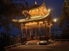 -乌山风景区
