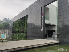 -长沙简牍博物馆