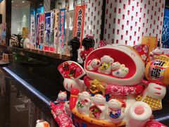 -炙柒Sekinana·精致料理 烧鸟·铁板烧(海上世界店)