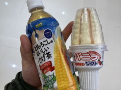 -GranVida生活超市(海信广场店)