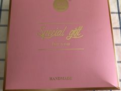 -BC烘焙伴手礼(新光天地店)