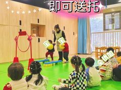 -全优加早教托育园(广百新一城店)