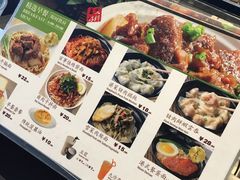 -百事佳烧鸭牛腩(上海虹桥站店)