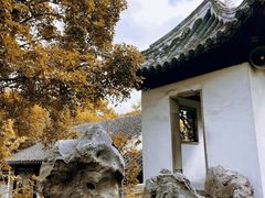 -秋霞圃