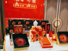 -顺峰(农展馆店)