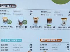 -OUR Bakery(SKP-S店)