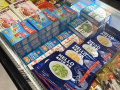 -盒马鲜生(皇庭广场店)