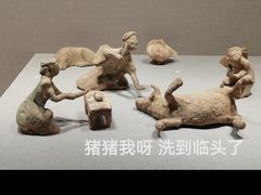 -臻品足道(后湖店)