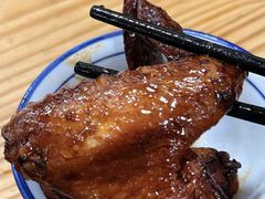 -山北老老头馄饨