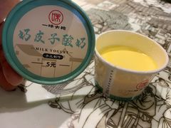 -一味大院•桐庐菜传承店(春江路店)