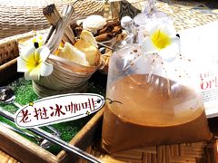 -茉莱·老挝冰咖啡·泰式奶茶(世茂国际广场店)
