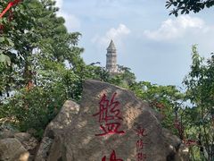 -天津盘山风景名胜区