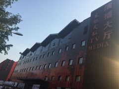 -东亿天弘演播大厅