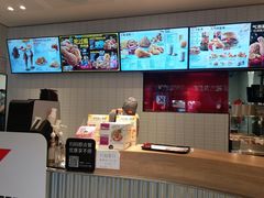 -肯德基(芳和店)