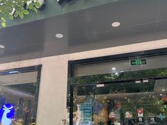 -瑞幸咖啡(南京林业大学店)