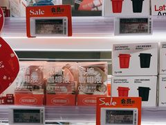 -Olé精品超市(新世界新丸中心店)