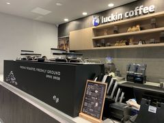 -瑞幸咖啡(人民路店)