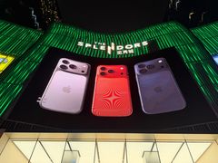 -Apple零售店(玄武湖店)