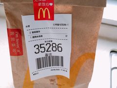 -麦当劳(上百万和城店)