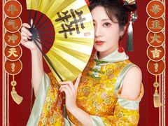 -海马体照相馆(北京朝阳大悦城店)