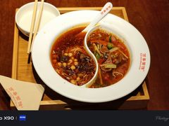 -万县面馆(高笋塘店)