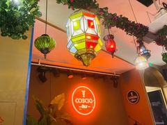 -魔方城市书房(中街益田店)