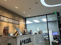 -威固V-KOOL友福汽车贴膜·隐形车衣·改色膜(西直门店)