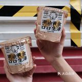 深圳探店|茶力小怪兽的首创潮汕黄皮茶来啦