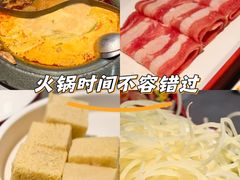 -生活如沸·顺德水牛奶火锅(大学路店)