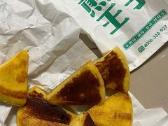 -煎饺王子(财富广场店)