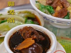 -顺记冰室(宝华路店)