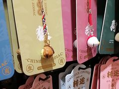 -三生有信(豫园商城店)