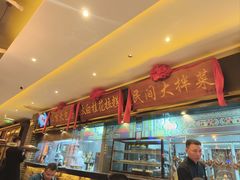 -小天厨民间菜馆(深圳街店)