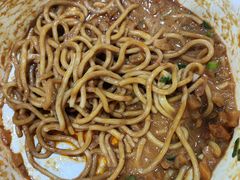 红油热干面-汪爹爹武汉牛三鲜(朝外大街店)