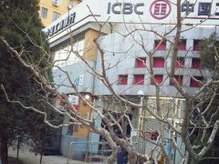 -中国工商银行香河园支行