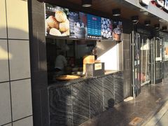 门面-老盛兴汤包馆(武夷店)