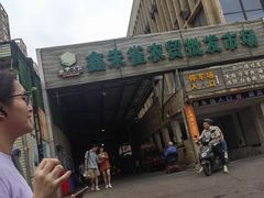 -鑫朱雀农贸批发市场-地下停车场