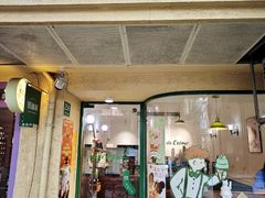 -Legno.ita Coffee by Wood(襄阳南路店)