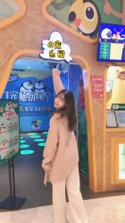 -七巧国萌宠乐园(龙湖天街店)