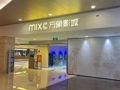 -凤凰汇购物中心