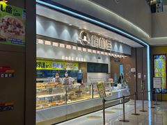 -糕材生(龙湖北京大兴天街店)