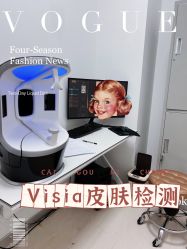 -北京楚诺医疗美容