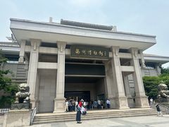 -衢州市博物馆