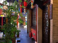 -不二茶空间·养生宴(石景山店)