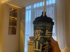 -雾与山茶(大禹城店)