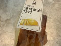 -BA(同德广场店)