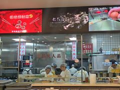 -老长春饺子馆(保利·春天里店)