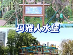 -武汉玛雅海滩水公园