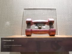 -上海体育博物馆
