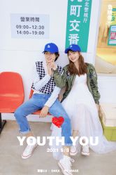 -鱼映像摄影·珍藏级影像品牌